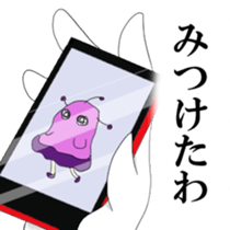 Demon MARI sticker #13065306