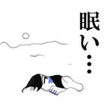 Demon MARI sticker #13065311