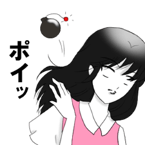 Demon MARI sticker #13065315