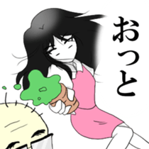 Demon MARI sticker #13065316