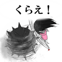 Demon MARI sticker #13065320