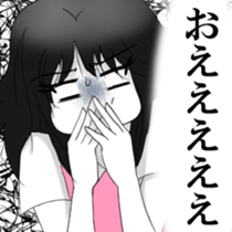 Demon MARI sticker #13065322