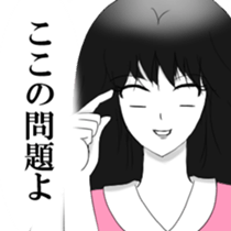 Demon MARI sticker #13065324