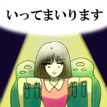 Demon MARI sticker #13065327