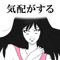 Demon MARI sticker #13065330