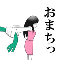 Demon MARI sticker #13065331