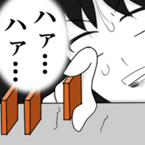 Demon MARI sticker #13065338