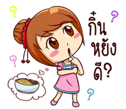Ka-nom-pang-Kam-Muang sticker #13065342