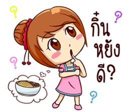 Ka-nom-pang-Kam-Muang sticker #13065342