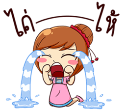 Ka-nom-pang-Kam-Muang sticker #13065350