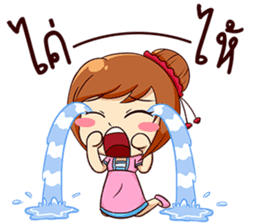 Ka-nom-pang-Kam-Muang sticker #13065350