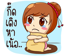 Ka-nom-pang-Kam-Muang sticker #13065351