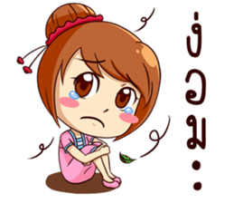 Ka-nom-pang-Kam-Muang sticker #13065353