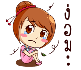 Ka-nom-pang-Kam-Muang sticker #13065353