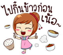Ka-nom-pang-Kam-Muang sticker #13065355