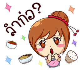 Ka-nom-pang-Kam-Muang sticker #13065356