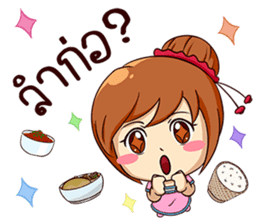 Ka-nom-pang-Kam-Muang sticker #13065356