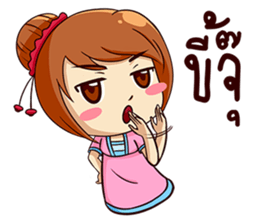 Ka-nom-pang-Kam-Muang sticker #13065358