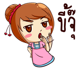 Ka-nom-pang-Kam-Muang sticker #13065358