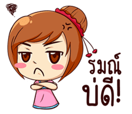 Ka-nom-pang-Kam-Muang sticker #13065359