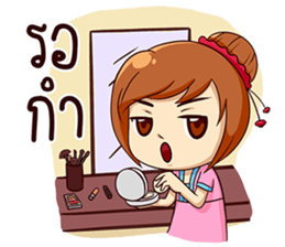 Ka-nom-pang-Kam-Muang sticker #13065362