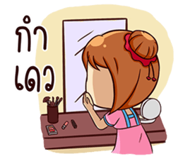 Ka-nom-pang-Kam-Muang sticker #13065363