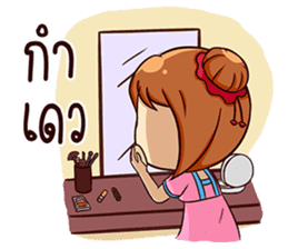 Ka-nom-pang-Kam-Muang sticker #13065363