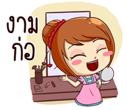 Ka-nom-pang-Kam-Muang sticker #13065364