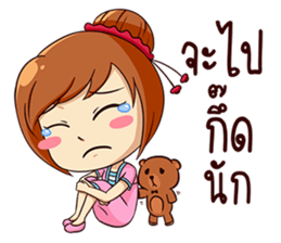 Ka-nom-pang-Kam-Muang sticker #13065370