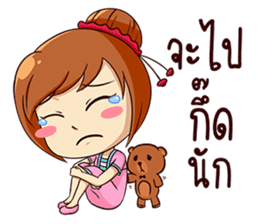 Ka-nom-pang-Kam-Muang sticker #13065370