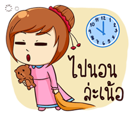 Ka-nom-pang-Kam-Muang sticker #13065373