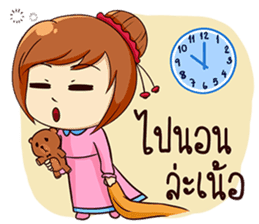 Ka-nom-pang-Kam-Muang sticker #13065373