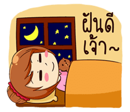 Ka-nom-pang-Kam-Muang sticker #13065374
