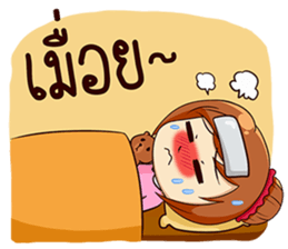 Ka-nom-pang-Kam-Muang sticker #13065376