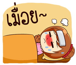 Ka-nom-pang-Kam-Muang sticker #13065376