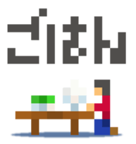 Dot Kun & Dot Chan sticker #13065408