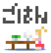 Dot Kun & Dot Chan sticker #13065409