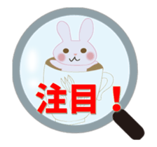 Attention love rabbit sticker #13065566