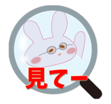 Attention love rabbit sticker #13065567