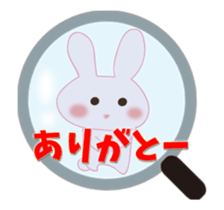 Attention love rabbit sticker #13065569