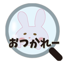 Attention love rabbit sticker #13065572