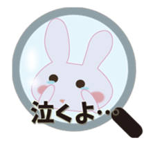 Attention love rabbit sticker #13065577