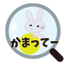 Attention love rabbit sticker #13065582
