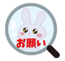 Attention love rabbit sticker #13065585