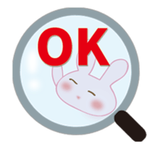 Attention love rabbit sticker #13065586