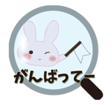 Attention love rabbit sticker #13065588