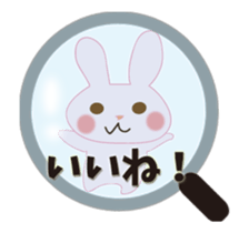 Attention love rabbit sticker #13065589
