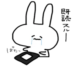 Loose and cute rabbit sticker sticker #13065593