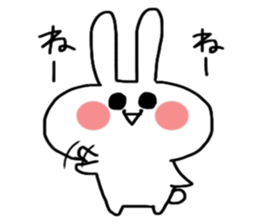 Loose and cute rabbit sticker sticker #13065594