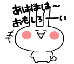 Loose and cute rabbit sticker sticker #13065597